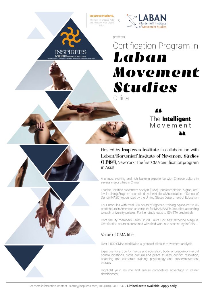 LABAN / BARTENIEFF Institute of Movement Studies – Learn to